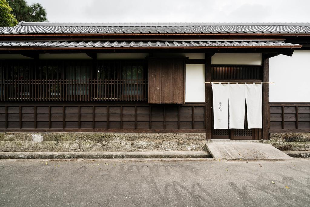 日南市 季楽 飫肥ヴィラ エクステリア 写真